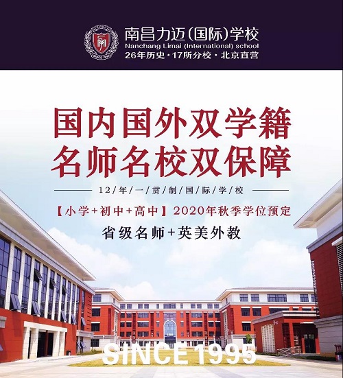 100余人參加面試 現(xiàn)場報(bào)名火熱!(圖13)