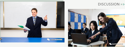 ACT-GAC | 課程與考試相輔相成，相得益彰(圖4)