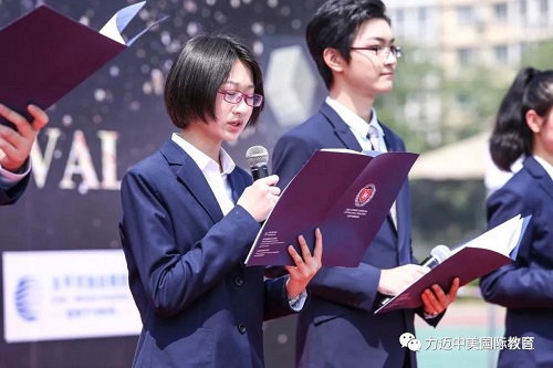ACT-GAC | 課程與考試相輔相成，相得益彰(圖5)