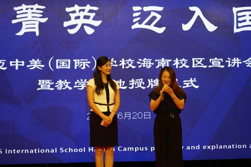 《春風(fēng)十里，不如校園有你，我在力邁等你》(圖15)