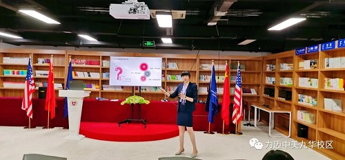 專業(yè)規(guī)劃，成就未來(lái) | 力邁升學(xué)指導(dǎo)中心給你不一樣的體驗(yàn)！(圖3)