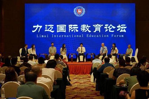 《春風(fēng)十里，不如校園有你，我在力邁等你》(圖5)