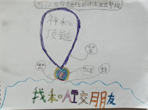 即將突破17w點擊量，力邁中美學?？ㄎ奶豷team直播課大放異彩(圖15)