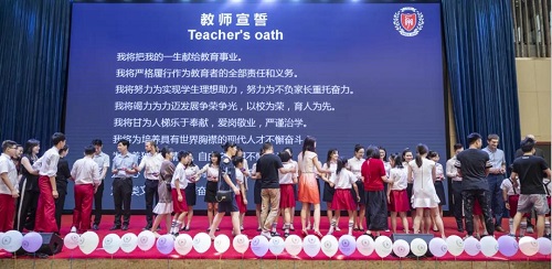 攜手共進 豪邁前行 | 打造江西省高端示范性國際化學(xué)校(圖8)