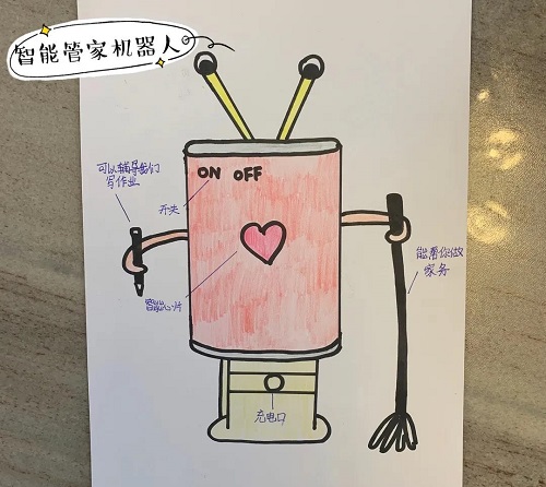 即將突破17w點擊量，力邁中美學?？ㄎ奶豷team直播課大放異彩(圖9)