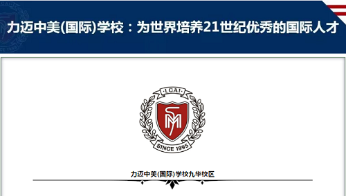 ETS攜手ASDAN拍了拍你，同學(xué)恭喜你獲獎了！(圖1)