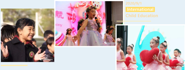 幼小銜接，到底如何銜接？(圖9)