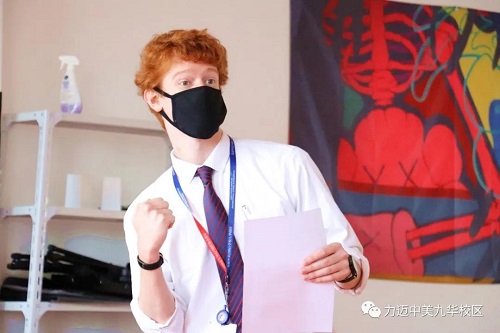 乘風(fēng)破浪，釋放天性 | 遇見莎士比亞，領(lǐng)略戲劇人生(圖2)