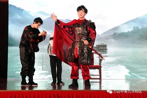 乘風(fēng)破浪，釋放天性 | 遇見莎士比亞，領(lǐng)略戲劇人生(圖10)