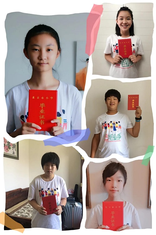 逐浪而行，致未來的你們/力邁中美學(xué)校小學(xué)2020屆6年級云端畢業(yè)典禮(圖11)