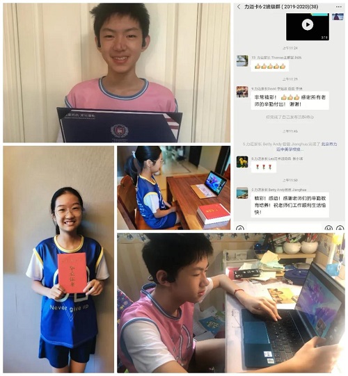 逐浪而行，致未來的你們/力邁中美學(xué)校小學(xué)2020屆6年級云端畢業(yè)典禮(圖15)