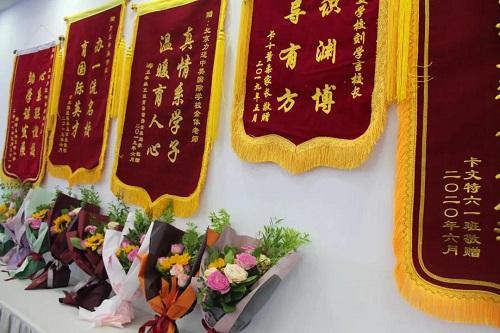 逐浪而行，致未來的你們/力邁中美學(xué)校小學(xué)2020屆6年級云端畢業(yè)典禮(圖4)