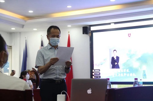 逐浪而行，致未來的你們/力邁中美學(xué)校小學(xué)2020屆6年級云端畢業(yè)典禮(圖9)