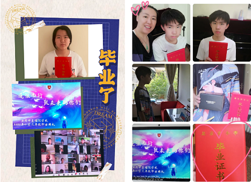 逐浪而行，致未來的你們/力邁中美學(xué)校小學(xué)2020屆6年級云端畢業(yè)典禮(圖12)