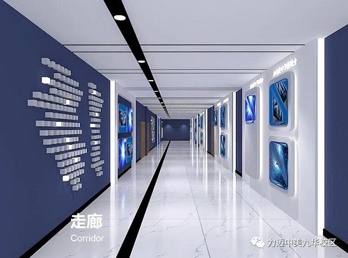 做有情懷的教育人，辦有使命感的國際學(xué)校(圖7)