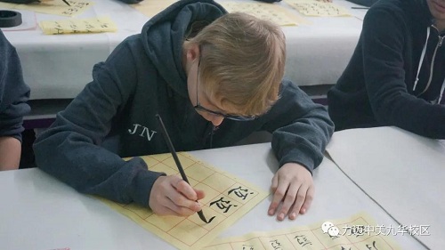 力邁國(guó)際高中九華校區(qū) ——大鵬一日同風(fēng)起，扶搖直上九萬(wàn)里(圖4)