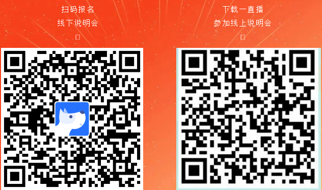 深度“云”探校|零距離“邂逅”力邁三大國際高中課程(圖2)