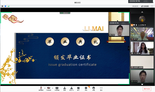 定格時(shí)光，以云寄情|力邁中美學(xué)校初高中畢業(yè)典禮(圖21)