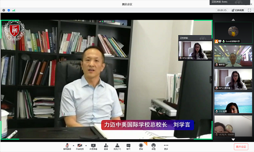 定格時(shí)光，以云寄情|力邁中美學(xué)校初高中畢業(yè)典禮(圖11)