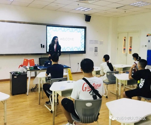 清風(fēng)徐來，桃李自開——走進(jìn)力邁高中九華校區(qū)(圖8)