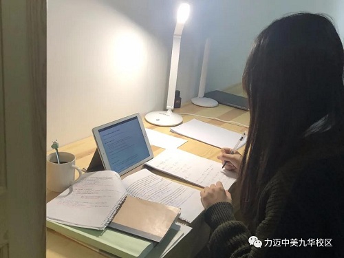 「喜報」無懼挑戰(zhàn)，2020年力邁學子AP成績再創(chuàng)新高！(圖5)