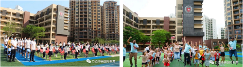 探校時間 | 力邁2020年8月校園開放日預告(圖5)