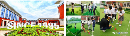 探校時間 | 力邁2020年8月校園開放日預告(圖6)