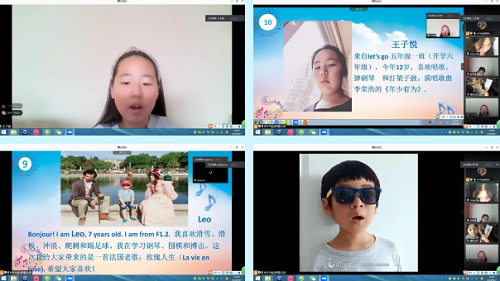 愛音樂，翼起來|力邁中美學(xué)校2020線上仲夏音樂會(huì)(圖7)