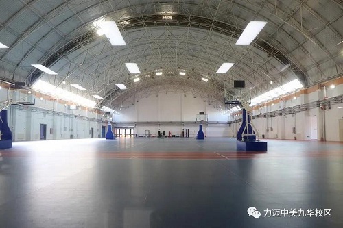 秋日力邁，盼你歸來(lái)(圖9)