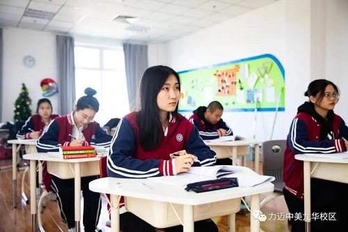 時(shí)刻充滿動(dòng)力，迎接GAC課程的挑戰(zhàn)(圖13)