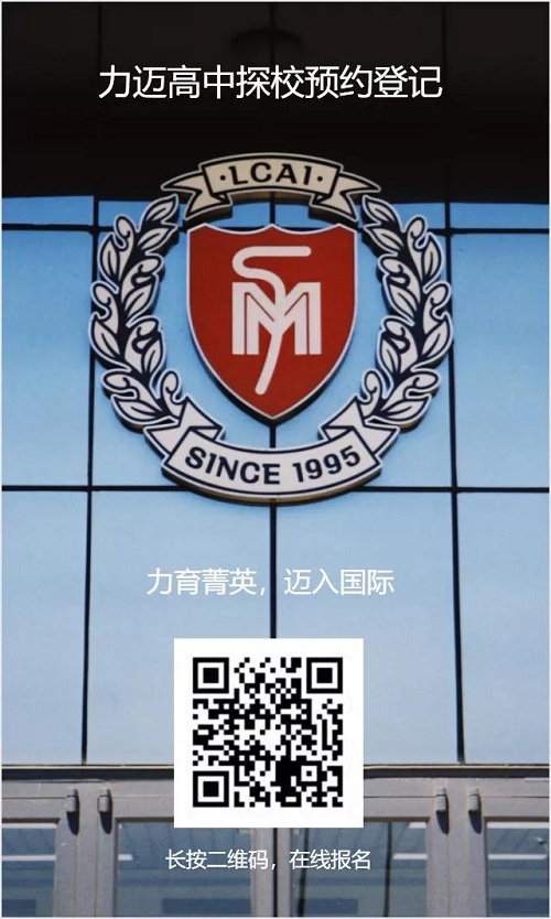 時(shí)刻充滿動(dòng)力，迎接GAC課程的挑戰(zhàn)(圖30)