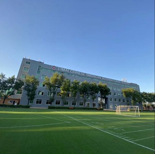 凝心聚力 戮力前行｜力邁九華高中2020-2021學(xué)年全體教職工大會(huì)(圖15)