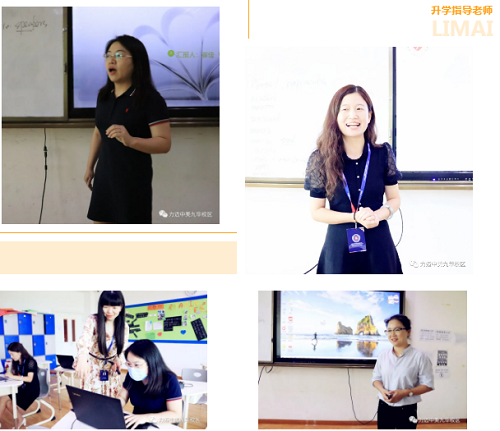 寶劍鋒從磨礪出，名師煉自磨課來｜力邁高中教學體系再升級(圖19)