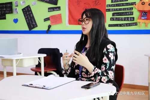 寶劍鋒從磨礪出，名師煉自磨課來｜力邁高中教學體系再升級(圖3)