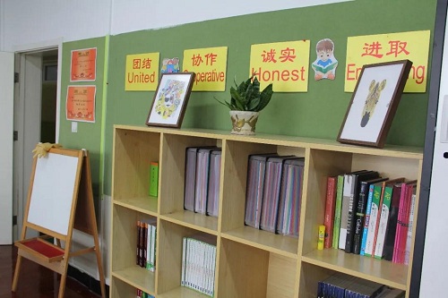 唯有來過，必讓你終身難忘/力邁中美學(xué)校開學(xué)季蓄勢待發(fā)(圖12)