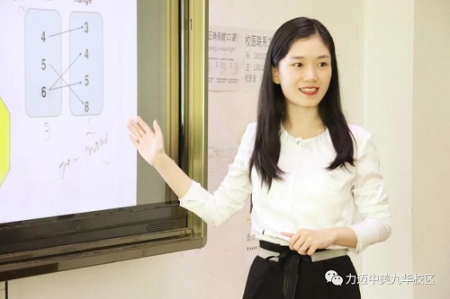 寶劍鋒從磨礪出，名師煉自磨課來｜力邁高中教學體系再升級(圖14)