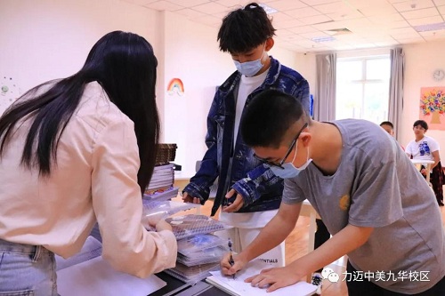 開學(xué)第一天｜同學(xué)，我等你很久啦！(圖12)