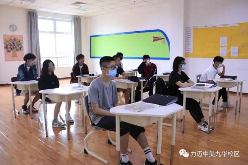 開學(xué)第一天｜同學(xué)，我等你很久啦！(圖11)