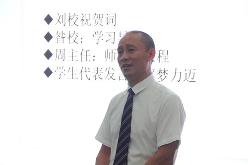 踏入北美名校，勝似閑庭信步/力邁中美學(xué)校北美名校直通班開課啦(圖23)