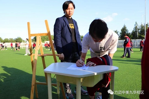 力邁高中社團(tuán)納新：興趣是孩子最好的老師(圖9)