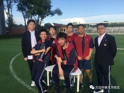 力邁高中社團(tuán)納新：興趣是孩子最好的老師(圖8)