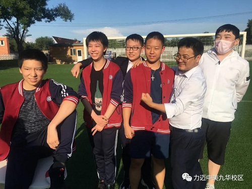 力邁高中社團(tuán)納新：興趣是孩子最好的老師(圖3)