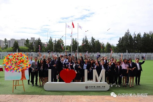 紙短情長 師恩難忘——Happy teacher’s day！(圖16)