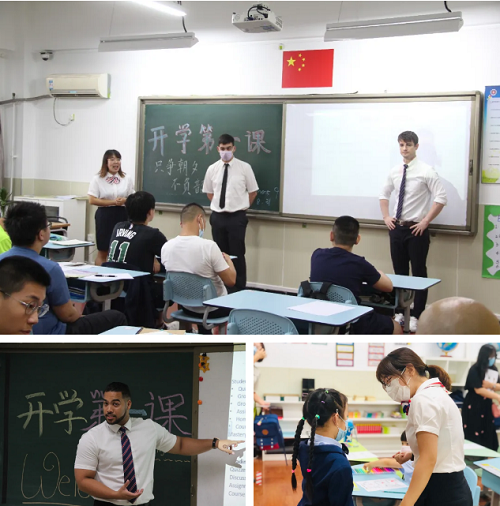 乘風(fēng)破浪，愛(ài)是帆，信念是槳|力邁中美學(xué)校開(kāi)學(xué)典禮紀(jì)實(shí)報(bào)道(圖20)