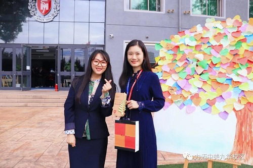 紙短情長 師恩難忘——Happy teacher’s day！(圖6)