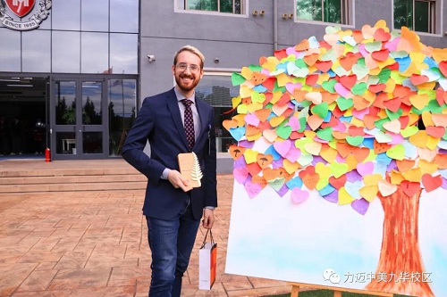 紙短情長 師恩難忘——Happy teacher’s day！(圖7)