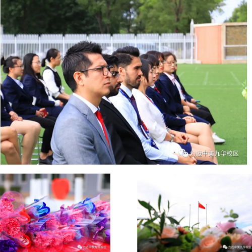 紙短情長 師恩難忘——Happy teacher’s day！(圖3)