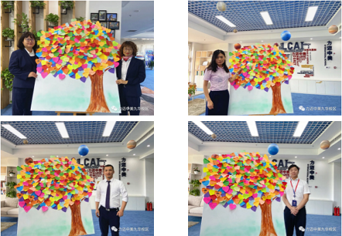 紙短情長 師恩難忘——Happy teacher’s day！(圖18)
