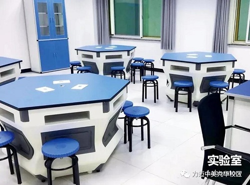 校園開放周｜秋高氣爽時，來一場溫暖的相聚(圖8)