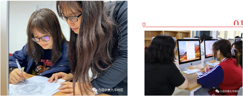 Reading Hour：培養(yǎng)孩子的良好閱讀習(xí)慣，我們堅持每周做這件(圖8)